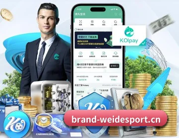 问鼎娱乐app APP