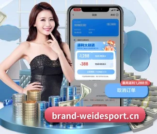 问鼎娱乐app APP